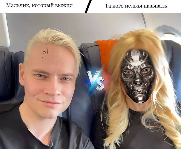      !)