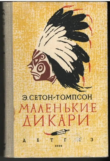 ,    , , , , 