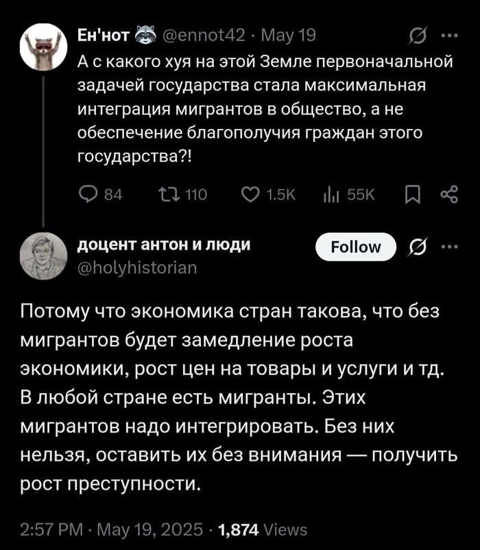    X (Twitter), , , , , , , 