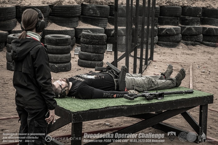 Одно из упражнений начиналось так.