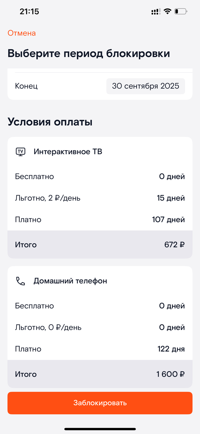      , , , , 