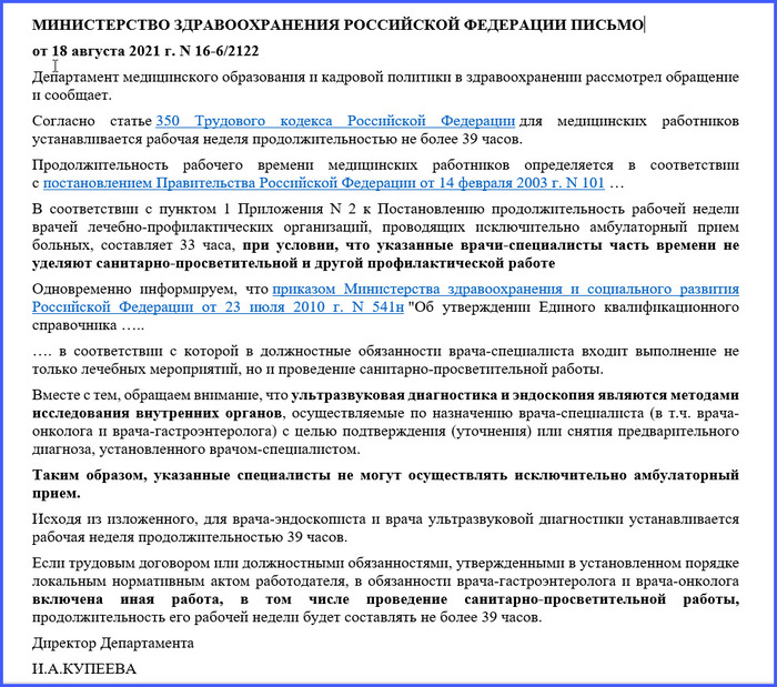 ������� ��������, �� ���� ������� ��� �����