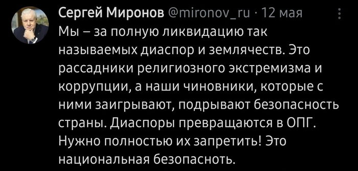 ?  ,  , , , ,  , , , ?, ,  