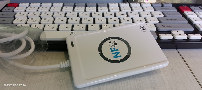    CIFRAL ,  ,  , , NFC, RFID, 