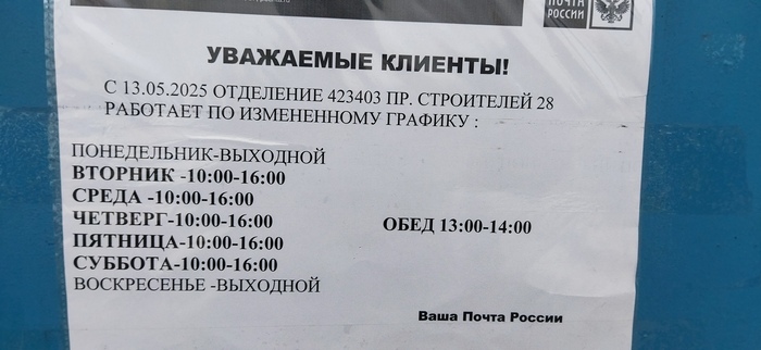 ����� ������ "����� ������"