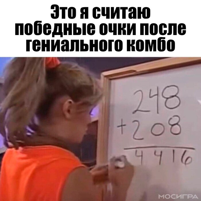     ,    , ,  , 