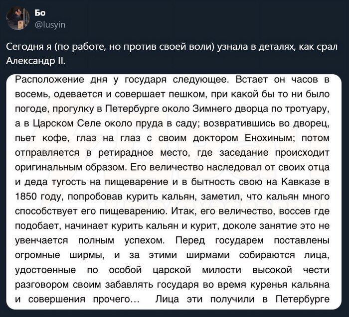  ,    ,  ,  ,  II, , , 