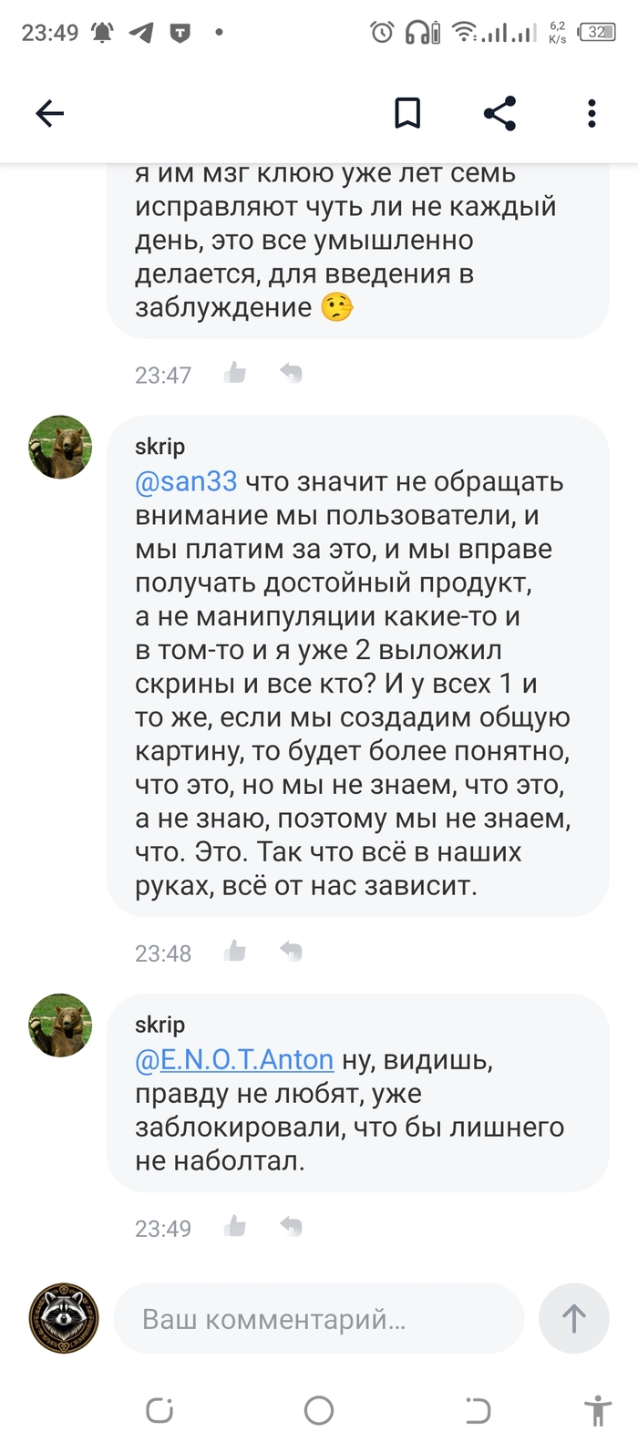  ,      -, , , , 