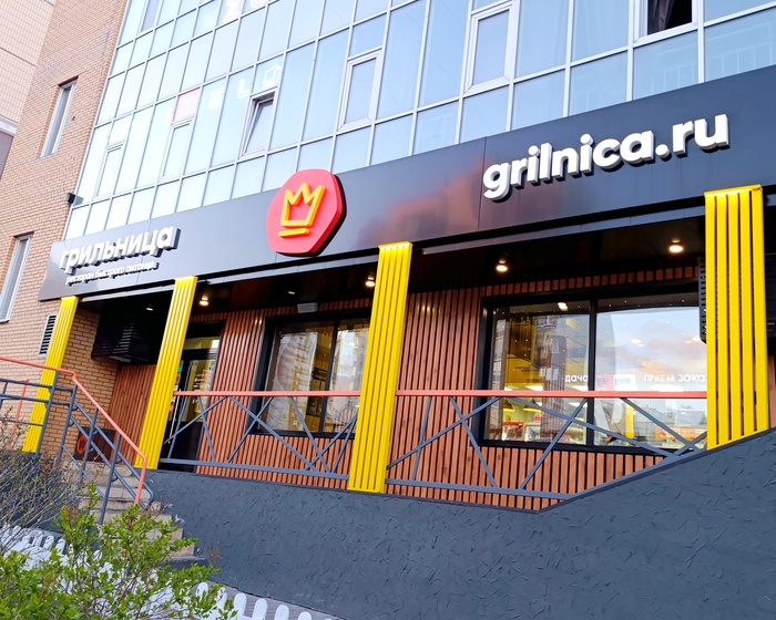  . ...   .      ,   . , ,  .