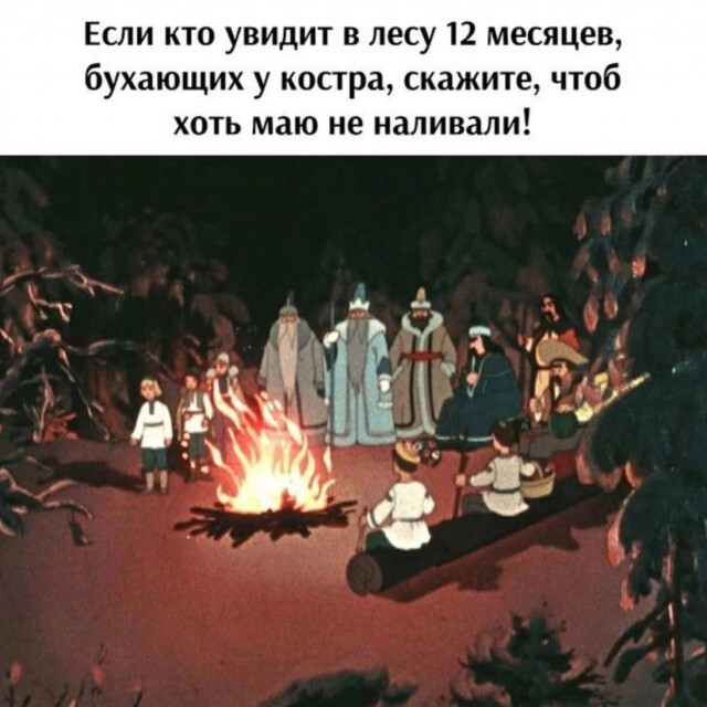  , , ,   , , 12 