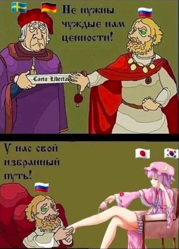    ... , , , , 