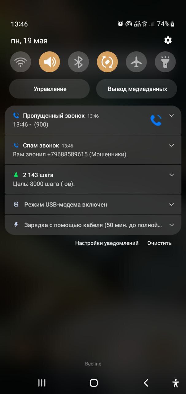     ,  ,   , , , , ,  ,  , , 