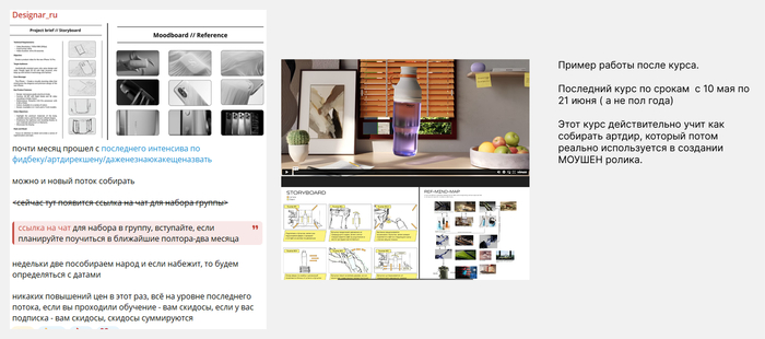      &quot;Motion Insight 3&quot;     ...