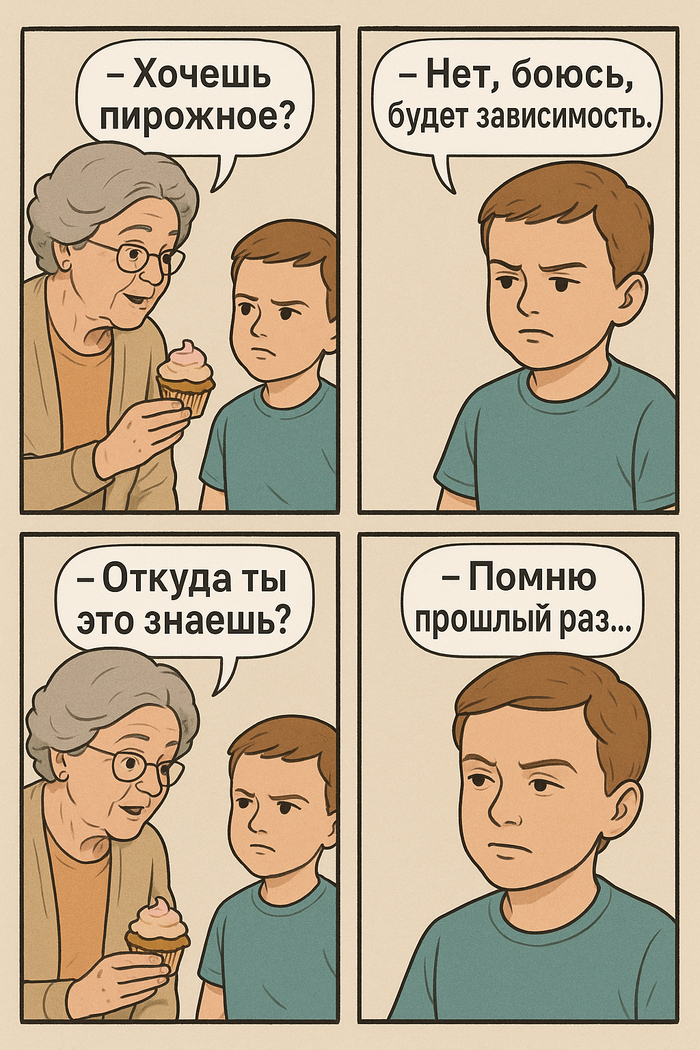          ,  , 