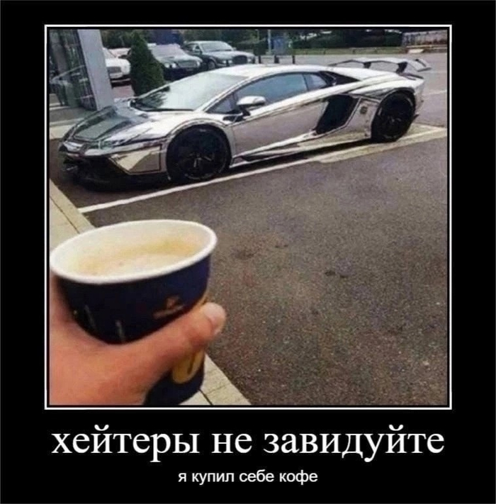     ,   , , , , , 