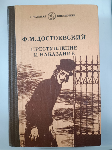  ,    ,      , ,   , ,  , , , ,    ()