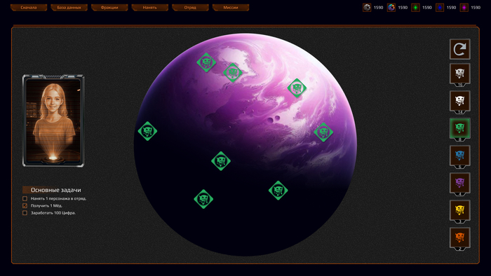  423   .      RPG, Gamedev, ,  ,  , , ,  , , , , , MMORPG,  ()