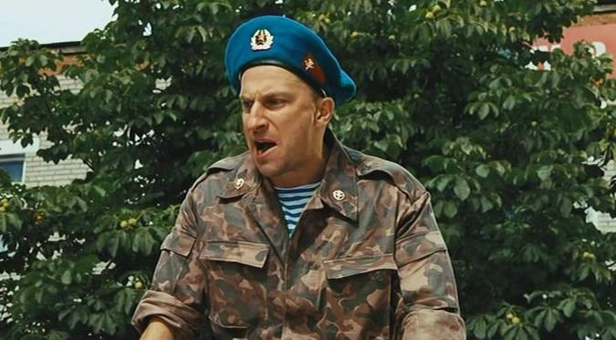 "  !" - " !" - "   !"