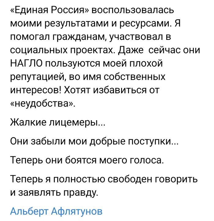      ..... "     "  ,  , , ,  , ,   , , ,  