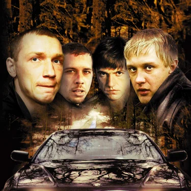 Ответ bogove в «Назовите фильм, который все считают шедевром, но вы терпеть не можете!»