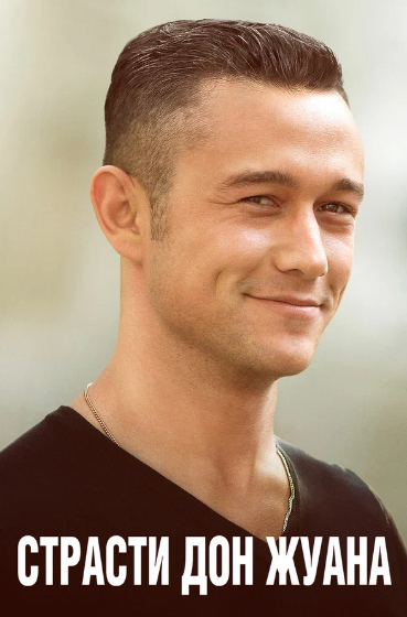 Ответ на пост «Назовите фильм, который тебе нравится, а все считают отстоем»