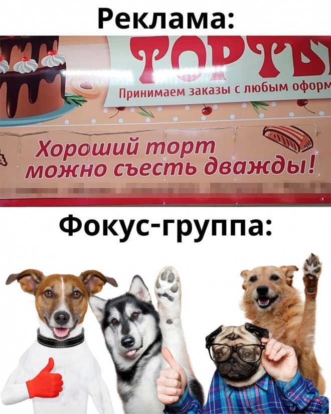  , , , ,   