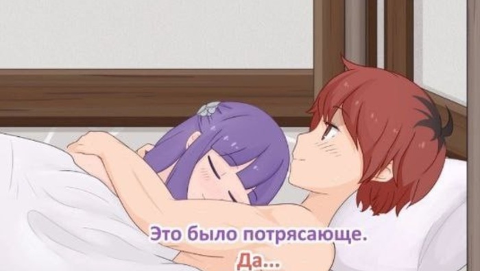 Любая общага Картинка с текстом, Мемы, Общежитие, Длиннопост