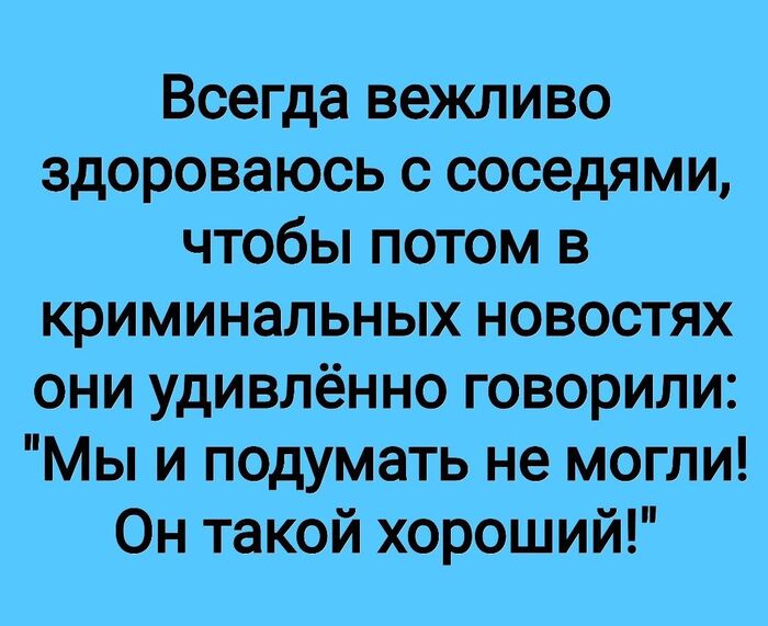    ,   , , Telegram ()