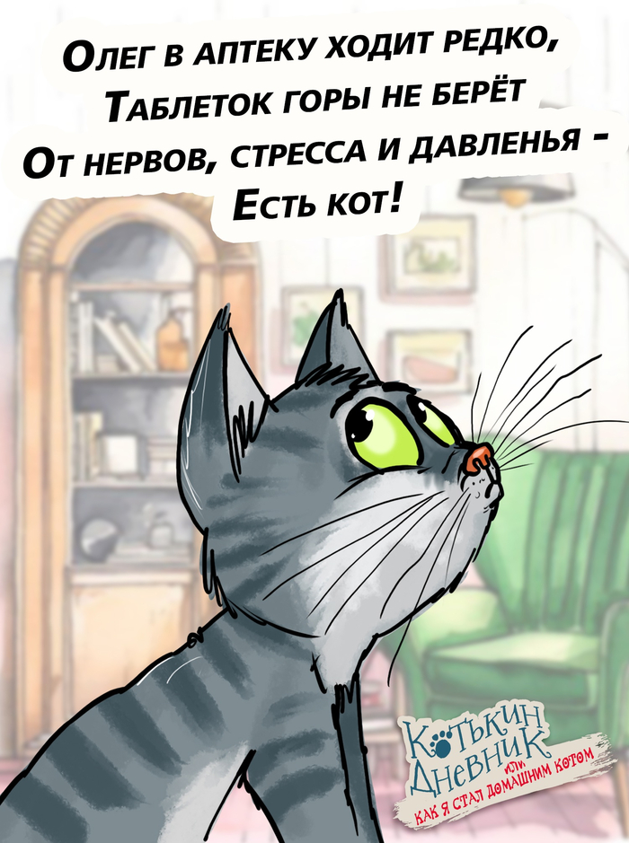  ! -, , , ,   
