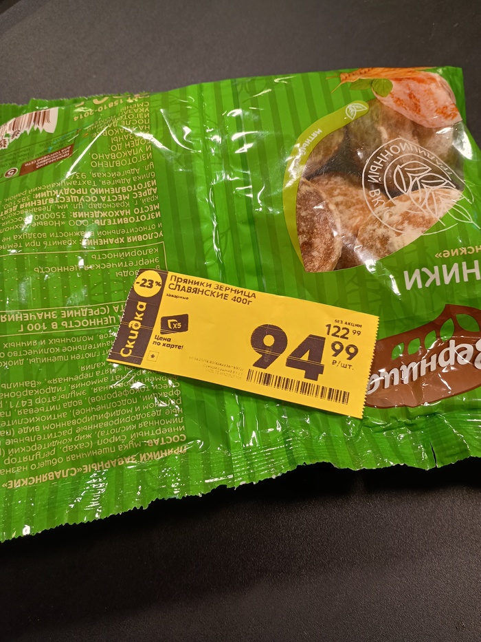     , , 