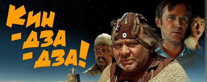     ,   ,     , , IMDb,  ,   , --!