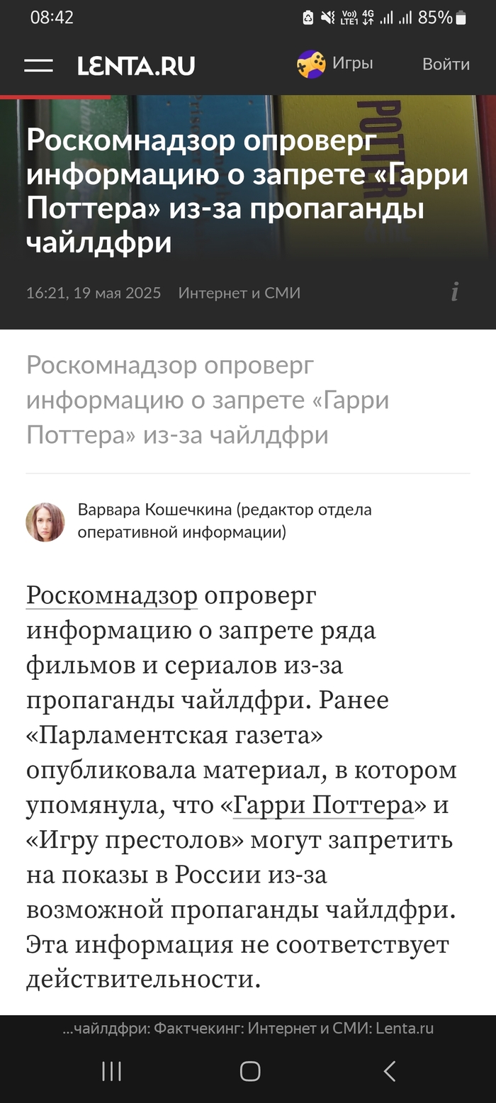         , , , , , , , , , , ,  ,   