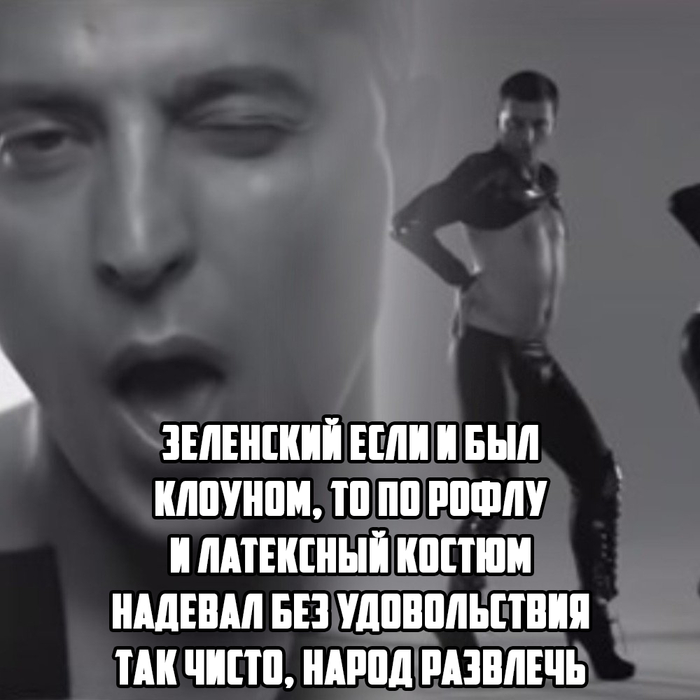 А что если Украине нужен был актер, а не президент