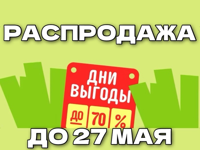    Aliexpress   , AliExpress,  ,   , , , , , ,   , , -, 