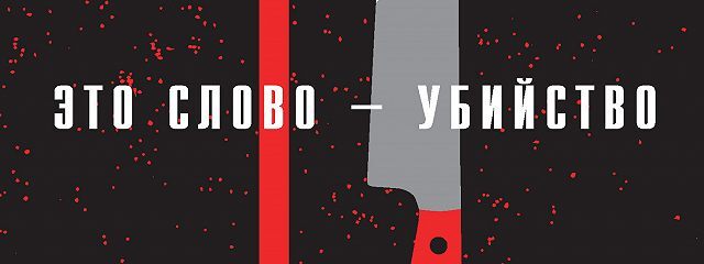      9-      ,  ,  , , , ,  , , , ,  , , , ,   ,  