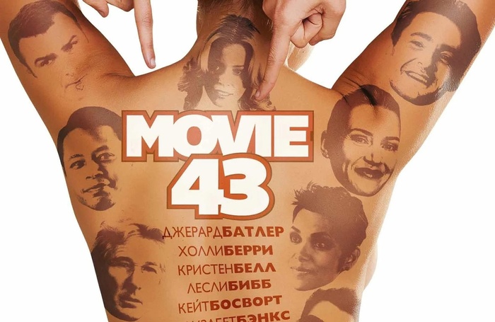     ,   ,     , , IMDb,  ,   ,  43