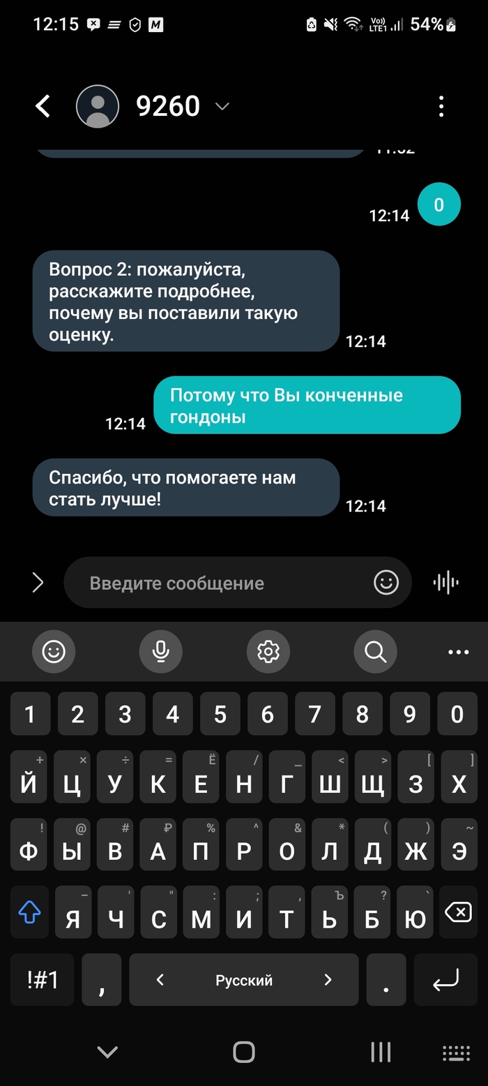   ,  , , , , 