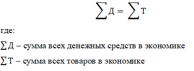   .1 , , , 