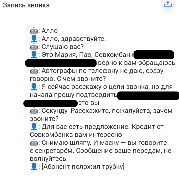 "  "() ,  , , 