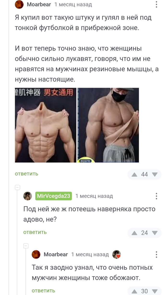      ,   , , , ,   ,   