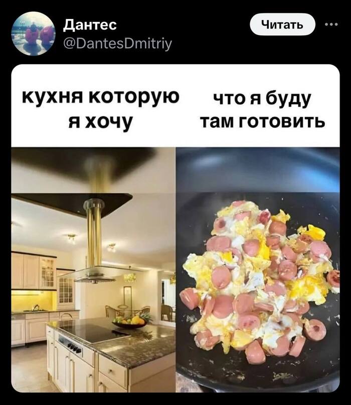   ? ,   , , , ,  ,  - Twitter