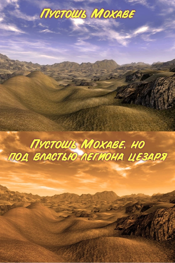  =  Fallout, Fallout: New Vegas, ,  ,   (Fallout), 