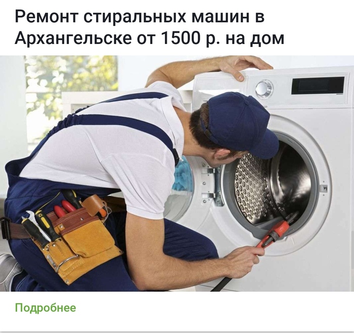 ,  ... , ,   ,   