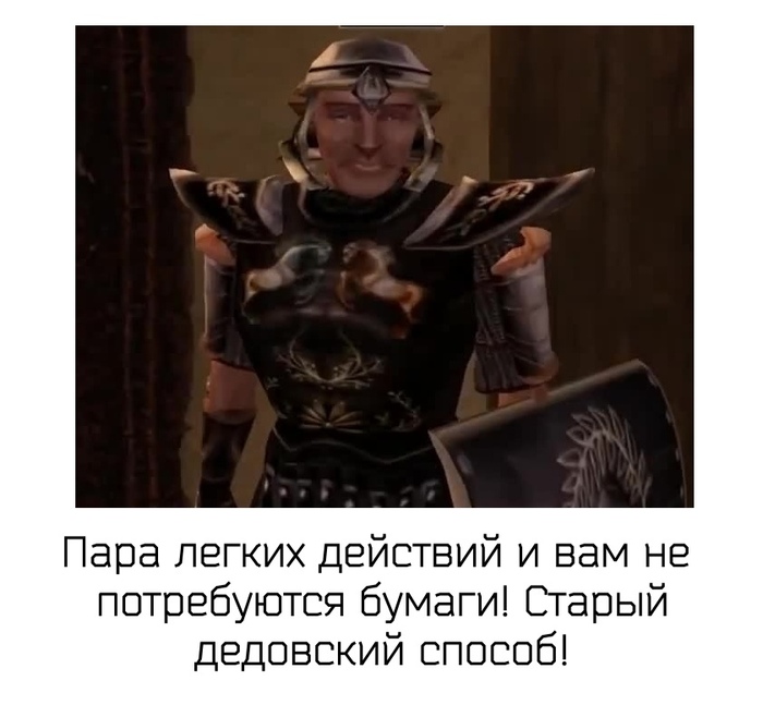      ...  , , The Elder Scrolls III: Morrowind, Gothic, Warcraft 3, Fable, Mount and Blade,  , , 