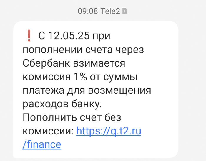 T2  ,    ? 2, , 