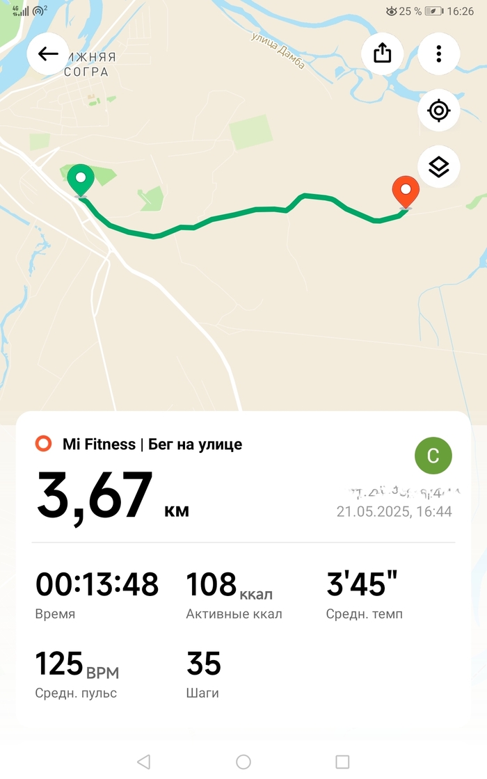    15 , , 