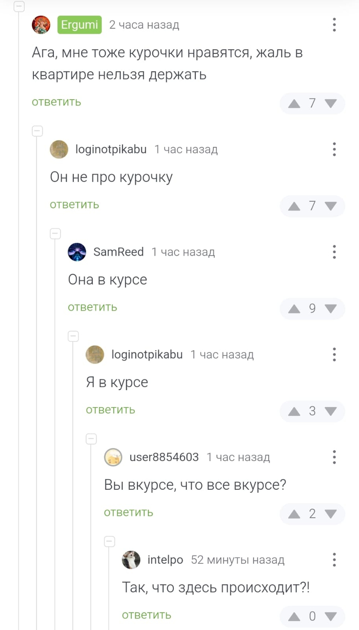 <a href="https://pikabu.ru/story/kommentarii_s_pikabu_12757091?u=https%3A%2F%2Fpikabu.ru%2Fstory%2Fdobroe_utro_12753323%3Fcid%3D353101608&t=%23comment_353101608&h=a9c91ec07e885509f433a0a6661c5e3a7f43e81b" title="https://pikabu.ru/story/dobroe_utro_12753323?cid=353101608" target="_blank" rel="noopener">#comment_353101608</a>