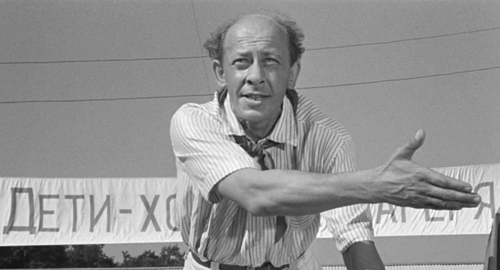  ,    , / , 1964, . . 