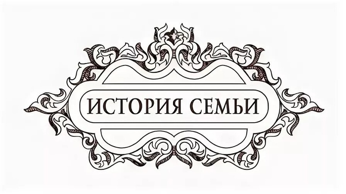 "  " - ,  ? , , , , , , , , , ,  , , 