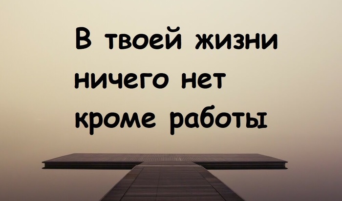 ������ ������ ��� ...